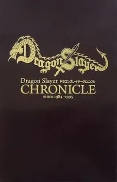 dragon-slayer-chronicle