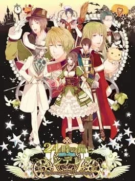 24-ji-no-kane-to-cinderella-halloween-wedding