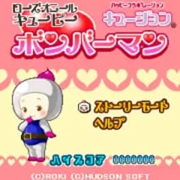 rose-oneill-kewpie-bomberman