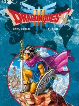 dragon-quest-iii-soshite-densetsu-he-dot-dot-dot