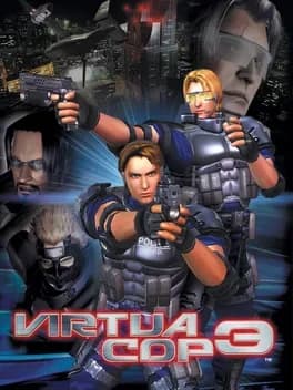 virtua-cop-3