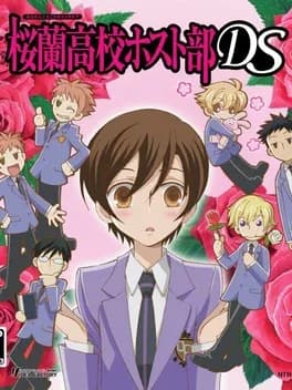 ouran-high-school-host-club-ds