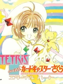 tetris-with-cardcaptor-sakura-eternal-heart
