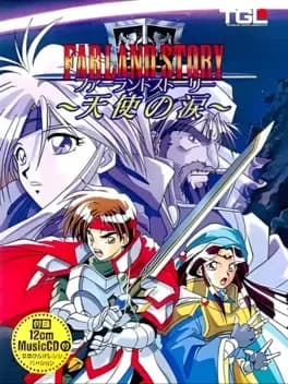 farland-story-tenshi-no-namida
