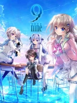 9-nine