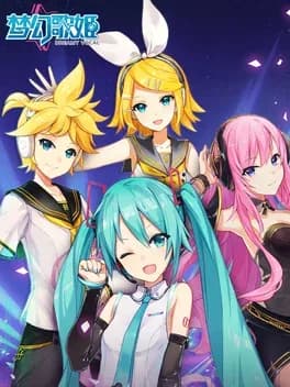 hatsune-miku-dreamy-vocal