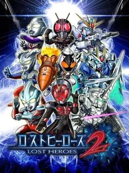 lost-heroes-2