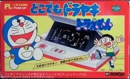 dokodemo-dorayaki-doraemon