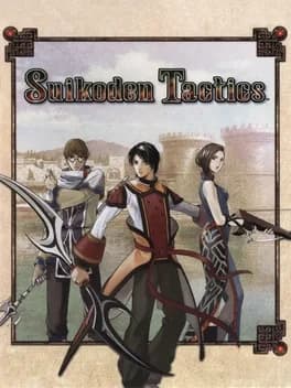 suikoden-tactics