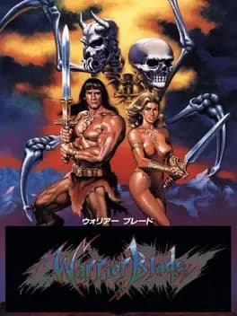 warrior-blade-rastan-saga-episode-iii