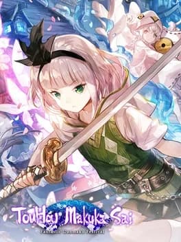 touhou-makuka-sai-fantastic-danmaku-festival-part-ii