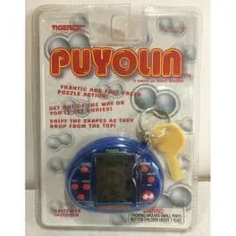 puyolin