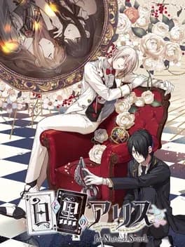 shiro-to-kuro-no-alice-for-nintendo-switch