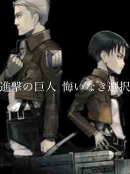 attack-on-titan-a-choice-with-no-regrets