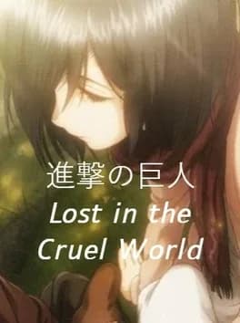 attack-on-titan-lost-in-the-cruel-world