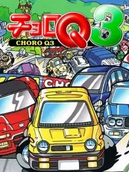 choro-q-3