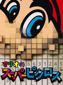 marios-super-picross