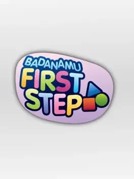 badanamu-first-step
