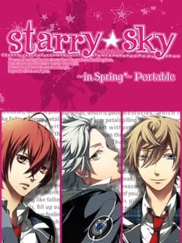 starry-sky-in-spring-portable