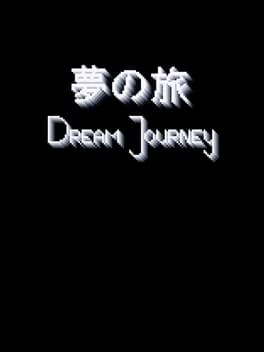 dream-journey