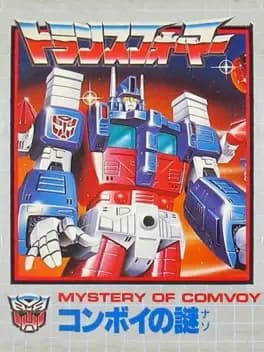 transformers-mystery-of-comvoy