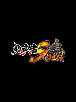 onimusha-soul