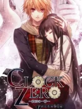 clock-zero-shuuen-no-ichibyou-portable