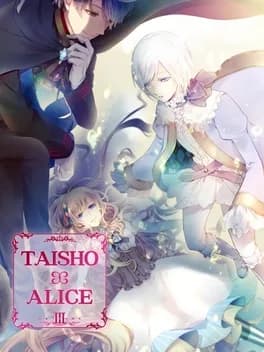 taisho-x-alice-episode-3