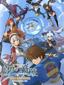 the-legend-of-heroes-ao-no-kiseki-evolution