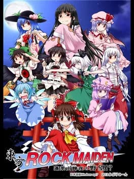 touhou-rock-maiden-houraisan-kaguya-no-yabou