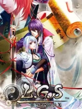 l-dot-g-s-dot-shinsetsu-houshin-engi