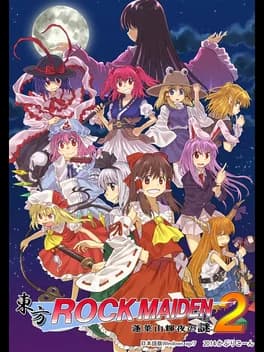 touhou-rock-maiden-2-houraisan-kaguya-no-nazo