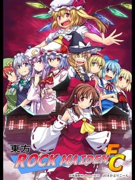 touhou-rock-maiden-fc