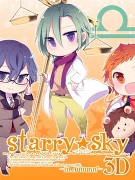starry-sky-in-autumn-3d