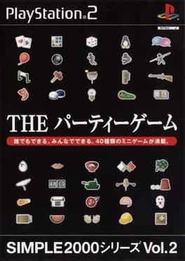 simple-2000-series-vol-2-the-party-game--1