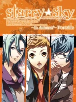 starry-sky-in-autumn-portable