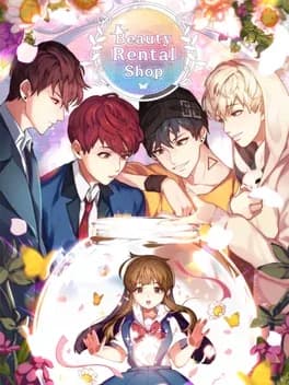 beauty-rental-shop