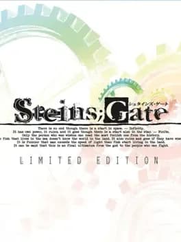 steins-gate-limited-edition