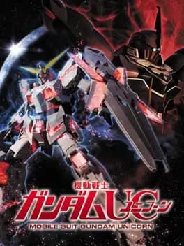 mobile-suit-gundam-unicorn