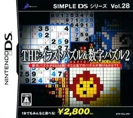 simple-ds-series-vol-28-the-illust-puzzle-and-suuji-puzzle-2