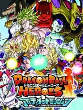 dragon-ball-heroes-ultimate-mission