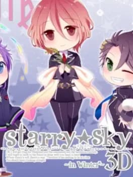 starry-sky-in-winter-3d