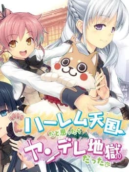 harem-tengoku-da-to-omottara-yandere-jigoku-datta