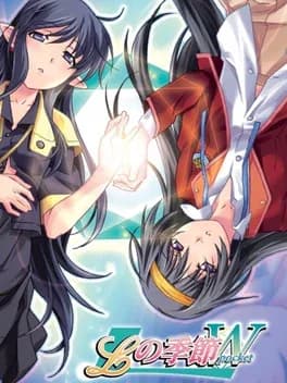 l-no-kisetsu-w-pocket