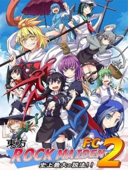 touhou-rock-maiden-fc-2-historys-greatest-sermon