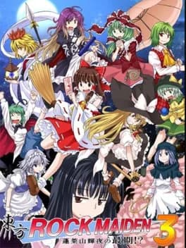 touhou-rock-maiden-3-houraisan-kaguya-no-saigo