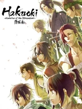 hakuoki-memories-of-the-shinsengumi