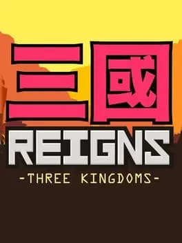 reigns-three-kingdoms