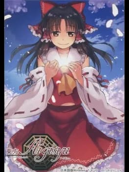 touhou-tower-defense-aigisyu