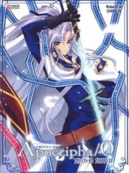 apocripha-slash-0-platina-disk